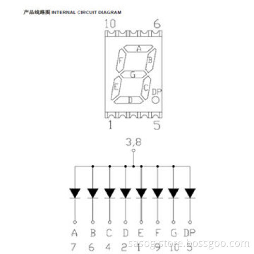 0.39-inch Single SMD LED Digit Display, Yellow Green, 570nm, Common Anode